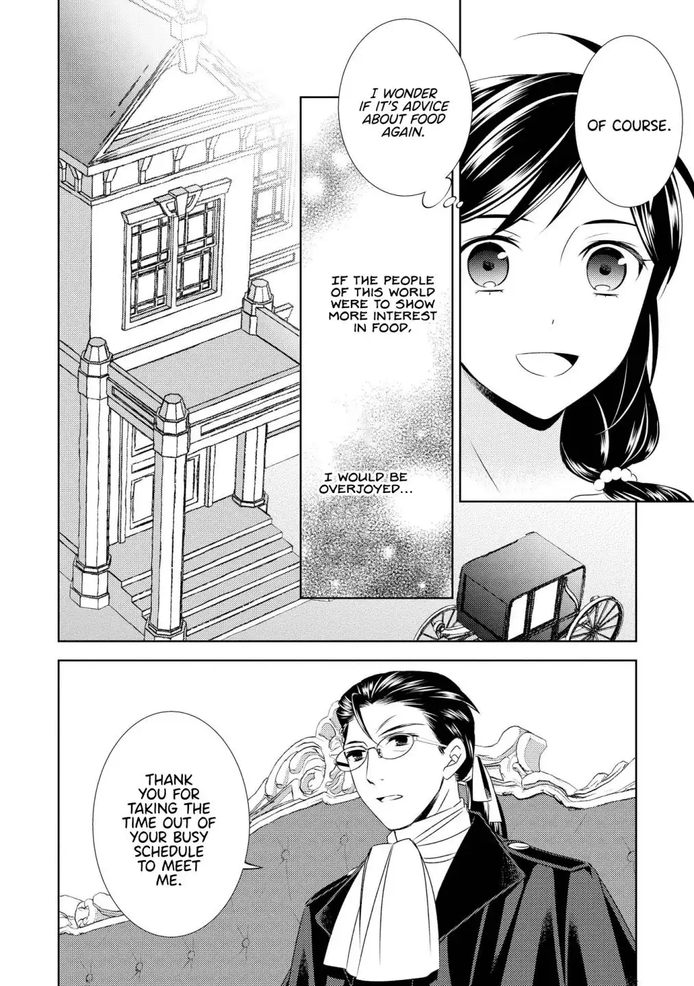 I Opened A Cafe in Another World. Chapter 22 26